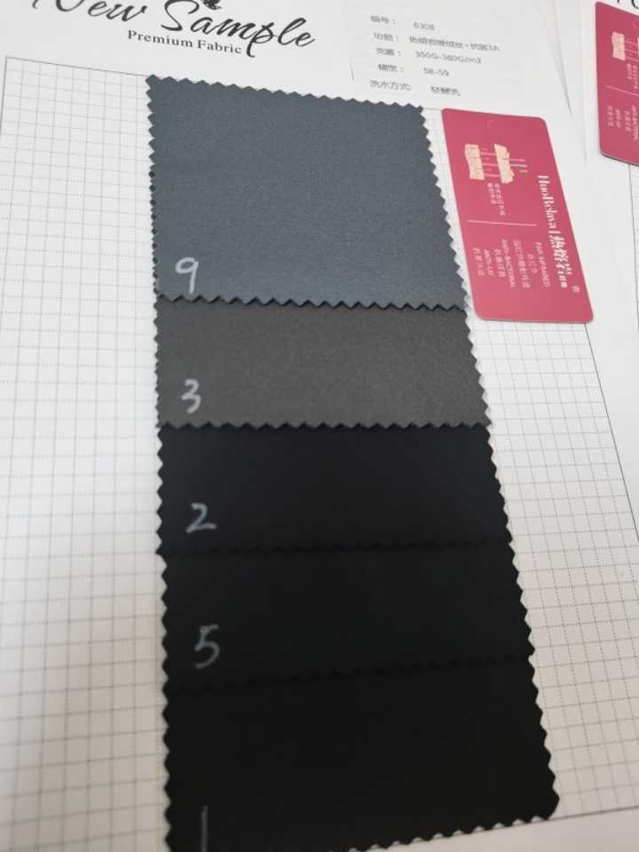 胭脂路布料商行