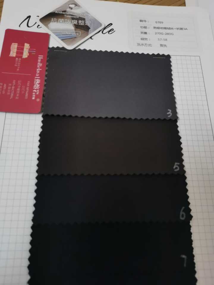 胭脂路布料商行