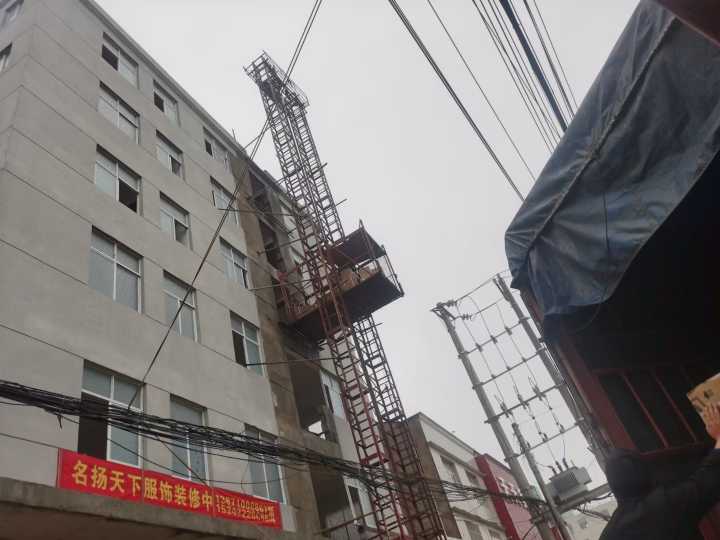 北河睿杰电器 专业承接：空调维修、移机、清洗、安装