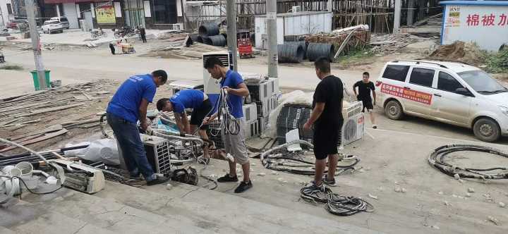 北河睿杰电器 专业承接：空调维修、移机、清洗、安装