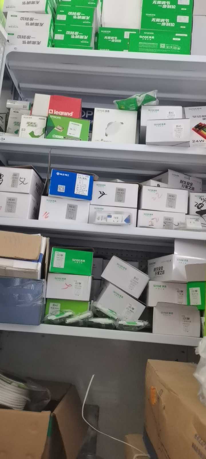 北河明盛五金，工程承接，五金电暖，上门装修