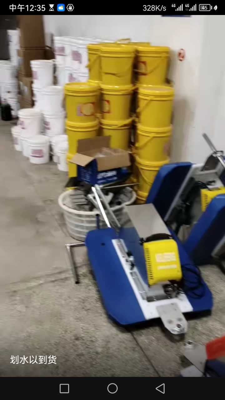 北河华明水产，卖🦐虾饲料，供虾苗