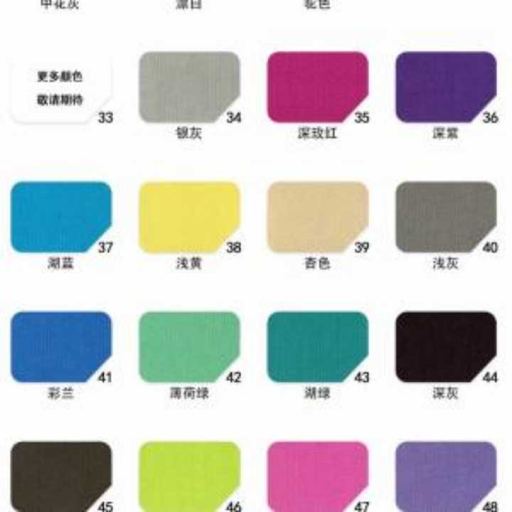 专业面料，对接工厂，高品质，好价格！