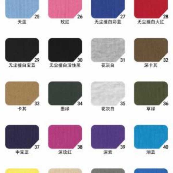 专业面料，对接工厂，高品质，好价格！