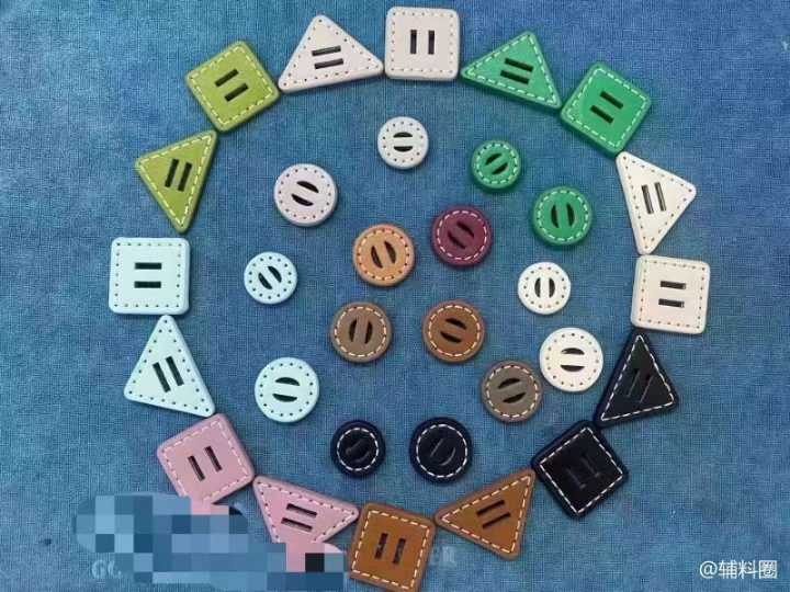 各种皮标，源头生产厂家，有需要的联系