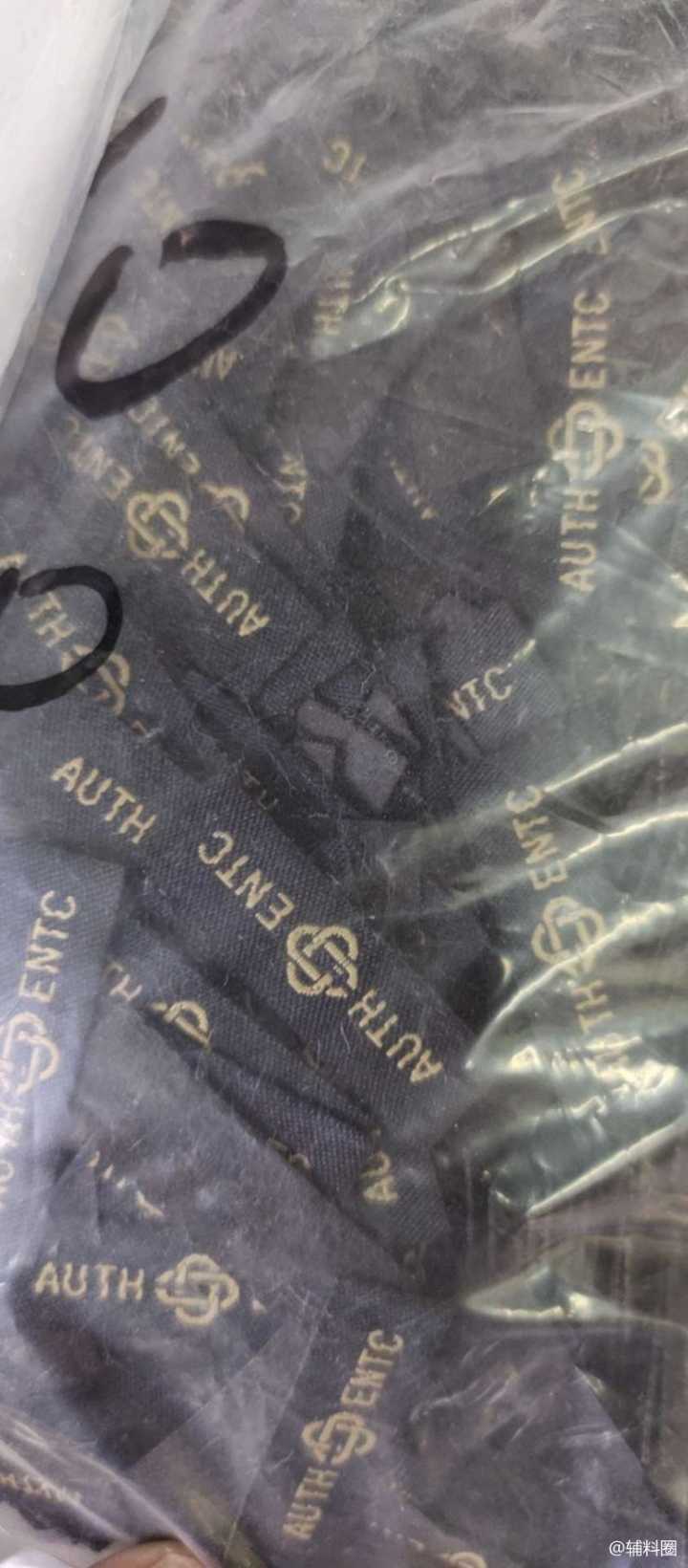 专业生产布标，商标，织唛，数码标，3D织唛，织边，钩边，烧边，超切，现货，厂家直销