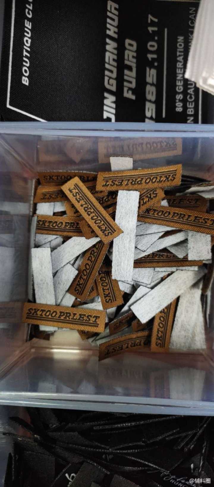 专业生产布标，商标，织唛，数码标，3D织唛，织边，钩边，烧边，超切，现货，厂家直销