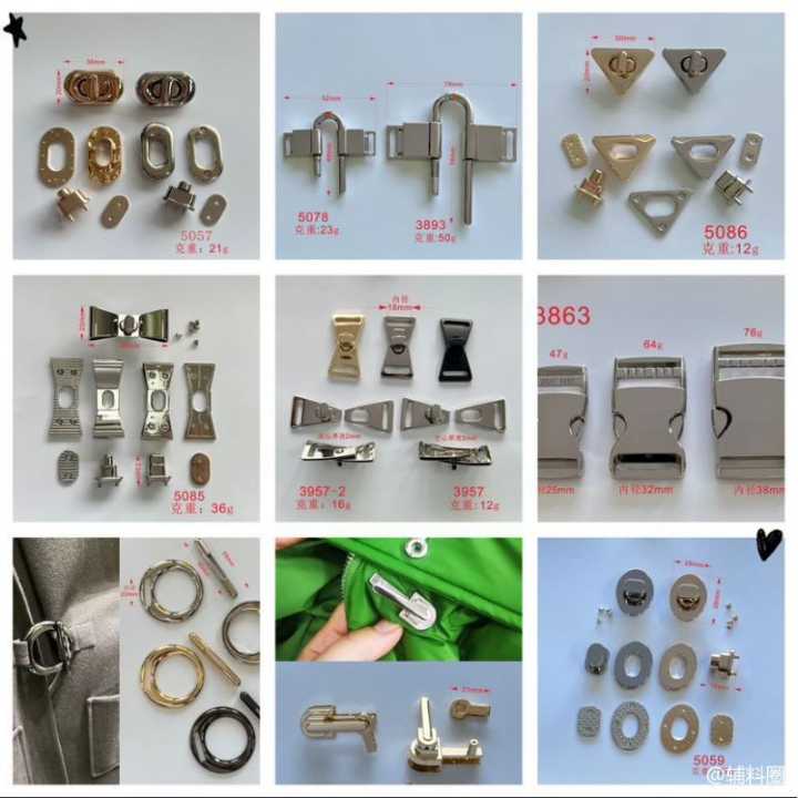 龙昌插扣工厂，实力源头工厂，大量现货