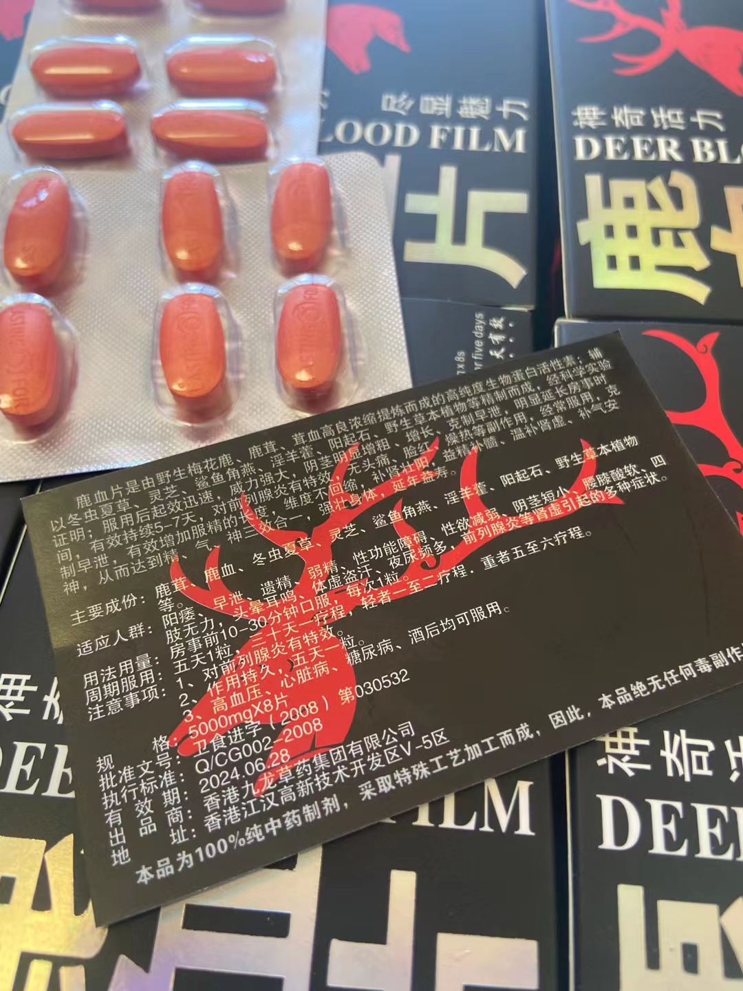 男人动力加油站，信服快乐每一天！