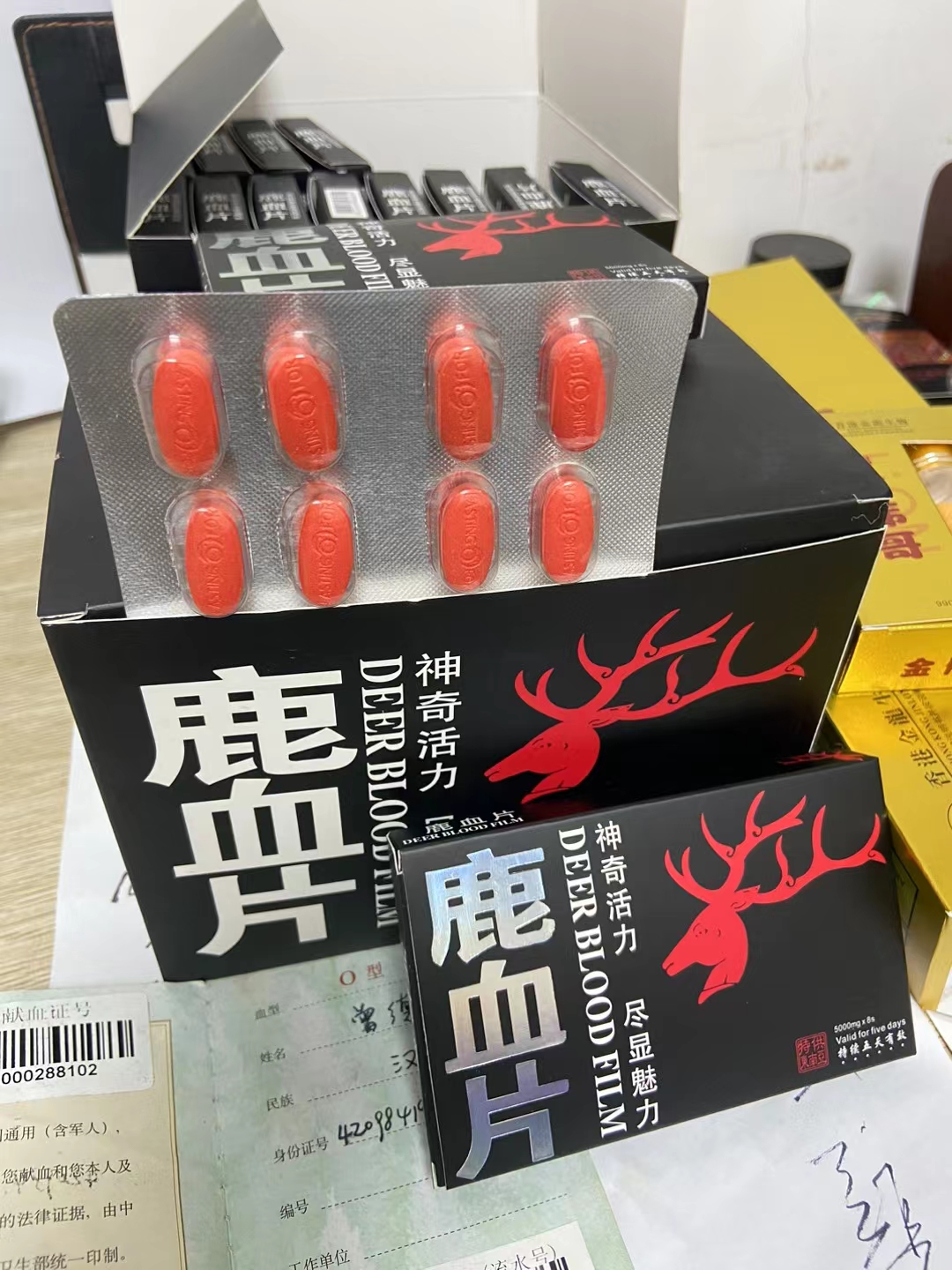 男人动力加油站，信服快乐每一天！