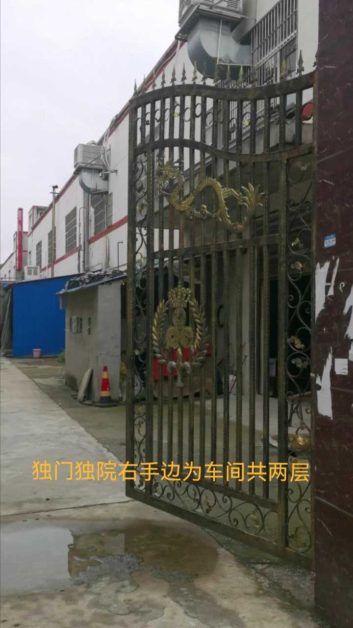 北河服装工业园 有证厂房出售 2400平独门独院