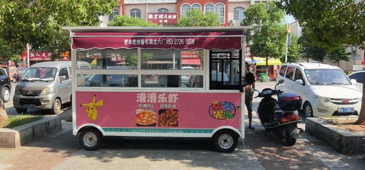 电动餐车一台9成新 长3.6x1.8宽