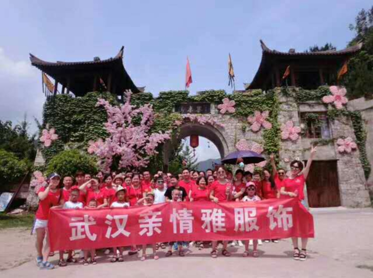 亲情雅服饰工厂 招流水车工 整件车位 组长 工艺小样 尾段