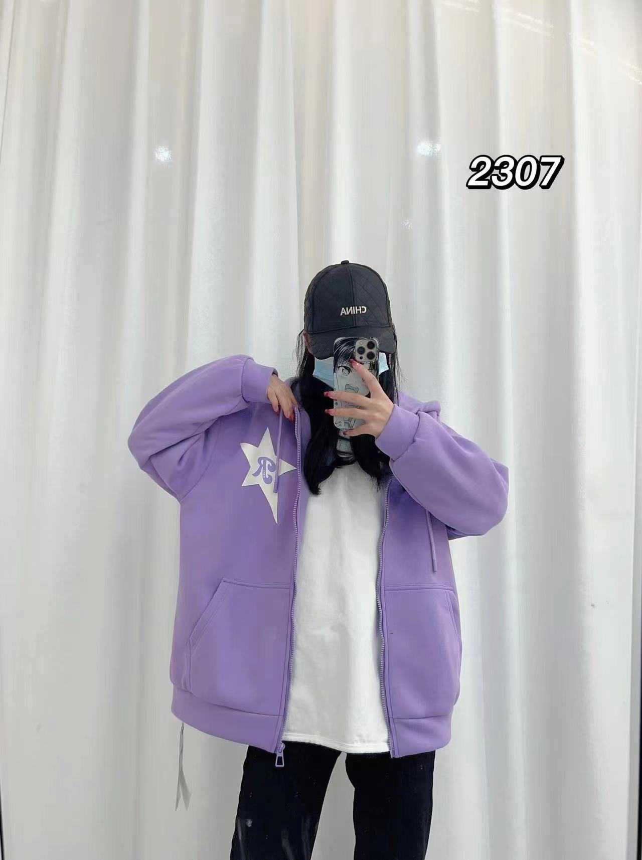 星星之火招 车工10名(天结)、包装工1名