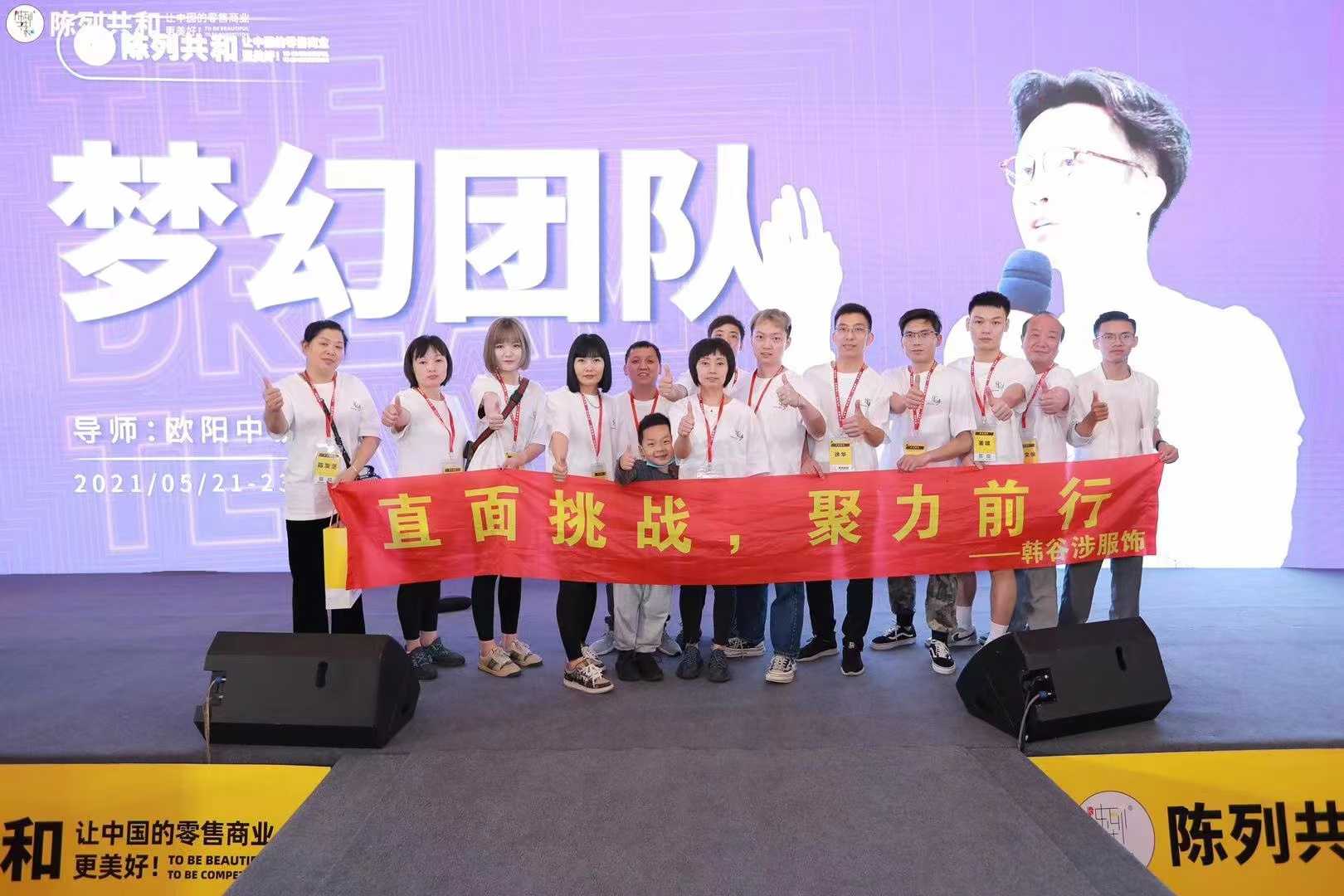 诚聘长期工：急招小模板工(接受学徒), 车工1名, 质检1名