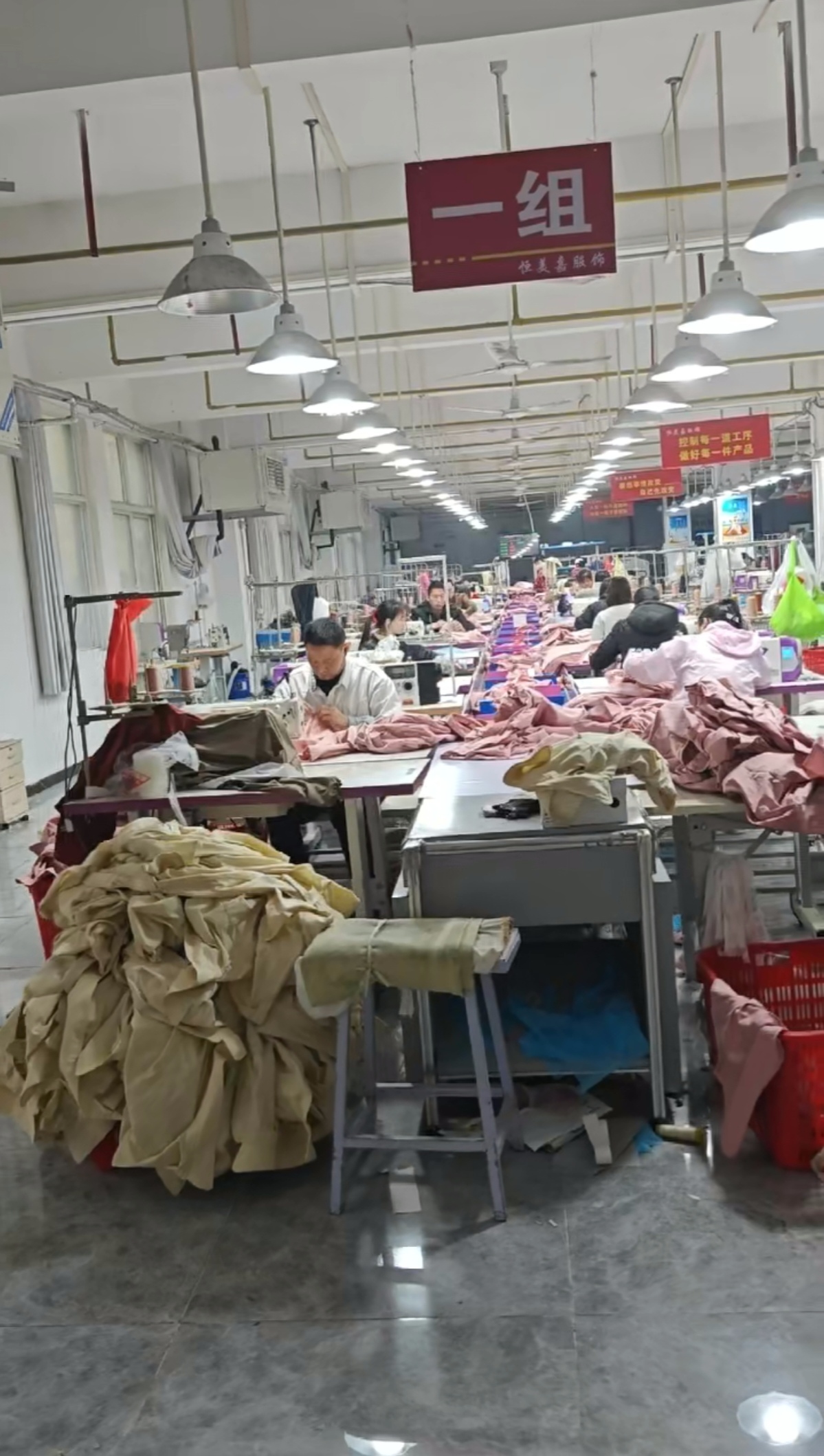 恒美嘉招:厂长一名;JIT组长及车工20名;尾部主管1名;驻厂机修1名;门卫2名