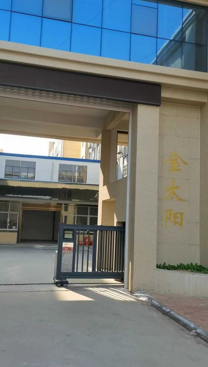 金太阳裙裤招:整件车位 包流组2组 小样师傅 货源充足 红包等你拿！