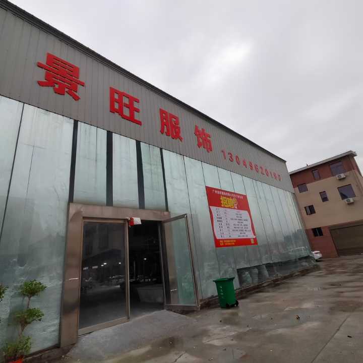 天门景旺服饰:招成件车工50名 包吃住 28天满勤500 工资5％提成 连衣裙