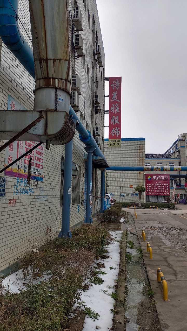 诗美雅招: 整件车工 小包流组 工艺 包装 查货 开袋有宿舍 进厂红包500元