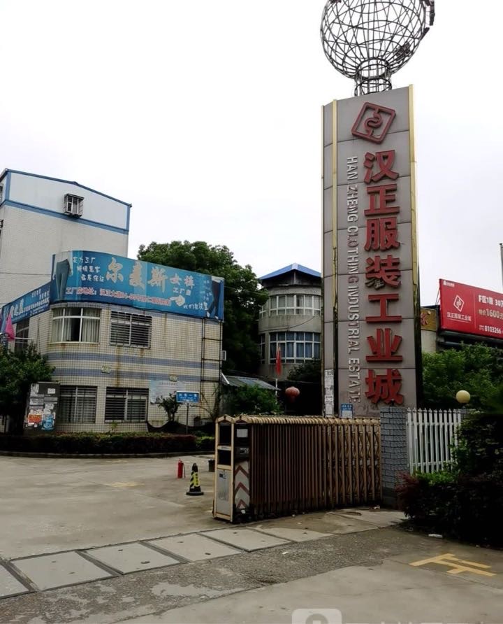 小付团队-专业零工日结<汉川 北河 武汉周边>顶位 整件 尾段 一条龙服务