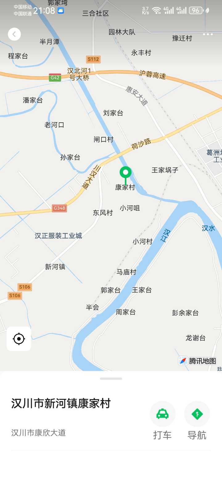 天天旺裁房: 承接各种服装面料裁剪加工 价格实在