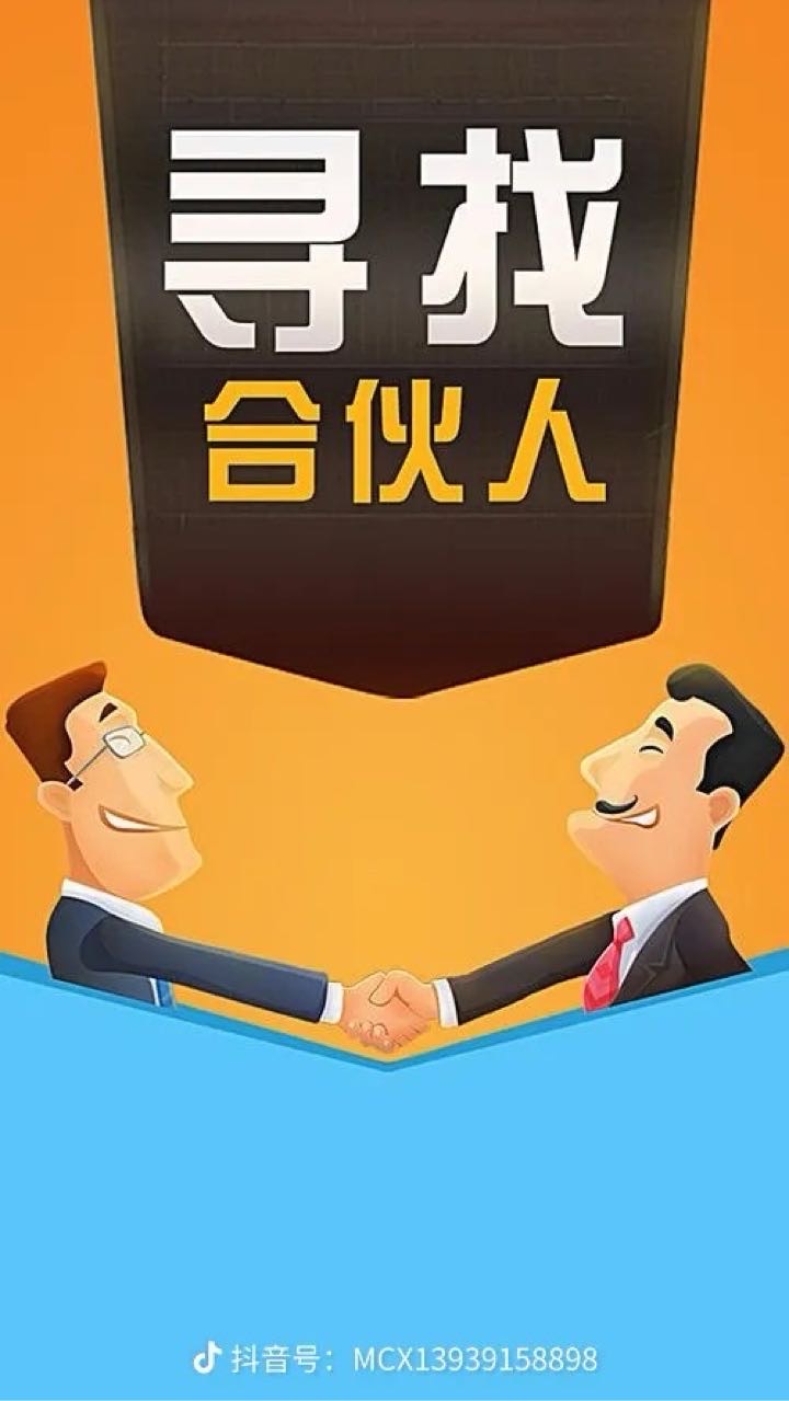 专业承接打围，包厂包款，寻长期合作