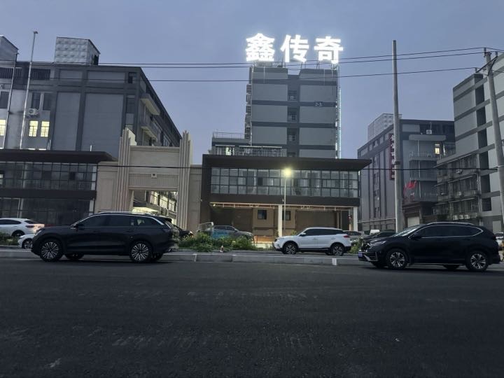 浙商鑫传奇: 招车位20名、开袋师傅 300全勤+提成  15号准时开工资