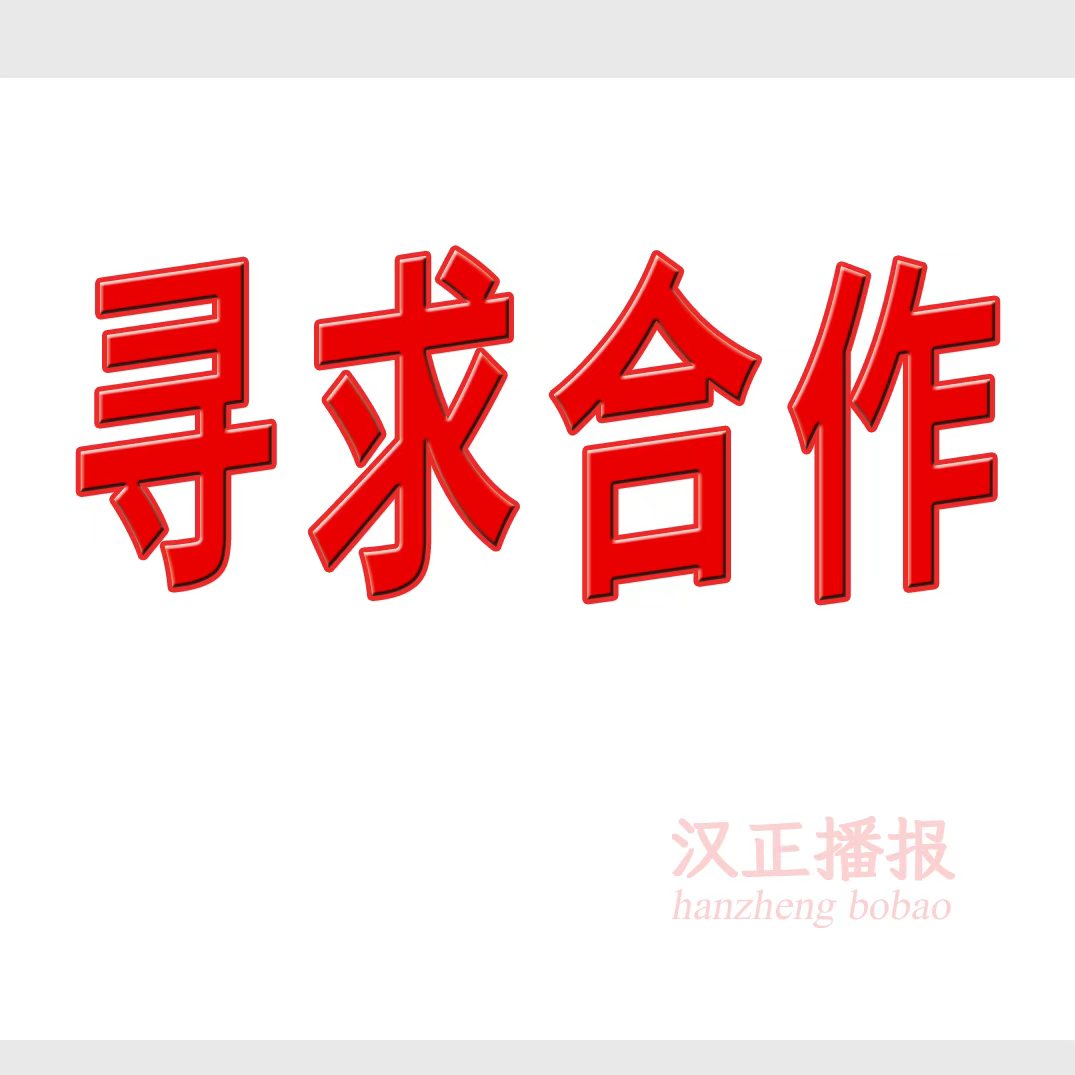 专业充绒充棉团队，竭诚为您服务！