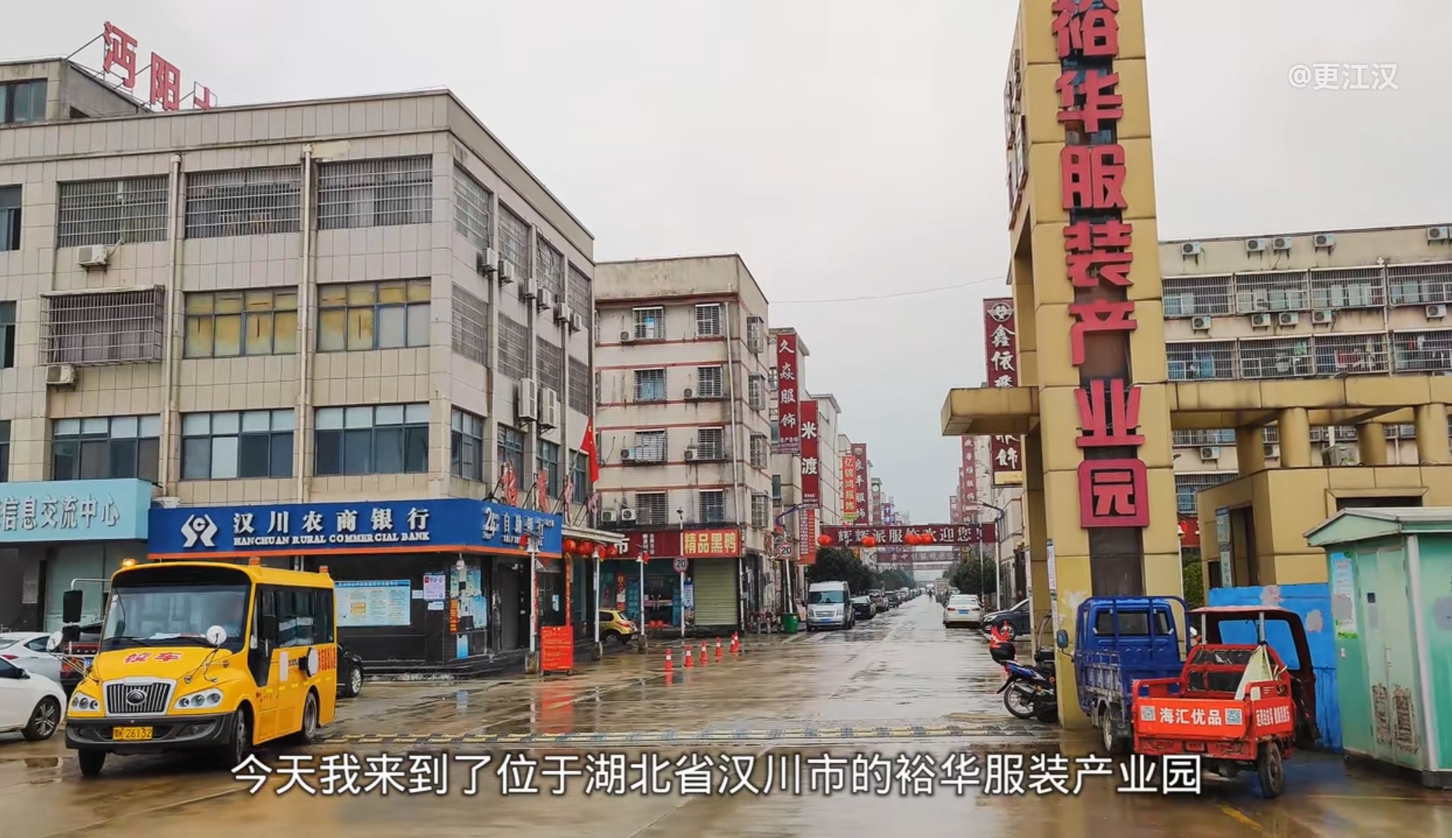 出租：厂房2200平独门独院 电梯空调齐全 长租零物业费（裕华工业园）