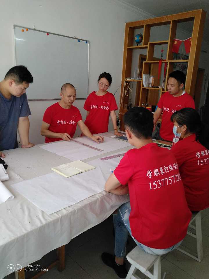 武汉金典服装打版设计培训，实操教学1对1，包教会