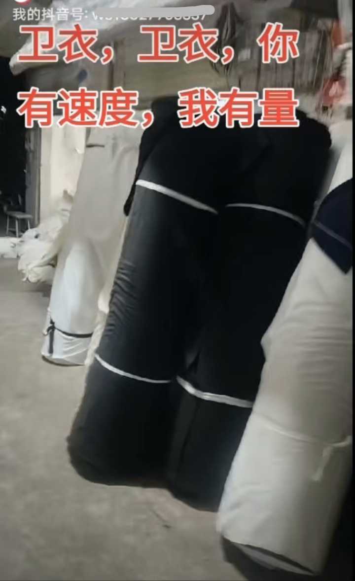 诚聘: 日结，车工350-450 快手500 上下班自由 卫衣款（万帅制衣）