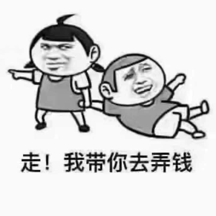 招聘，长期稳定的临工车工师傅