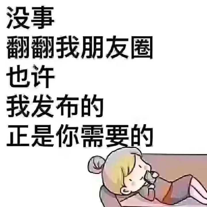 招聘，长期稳定的临工车工师傅