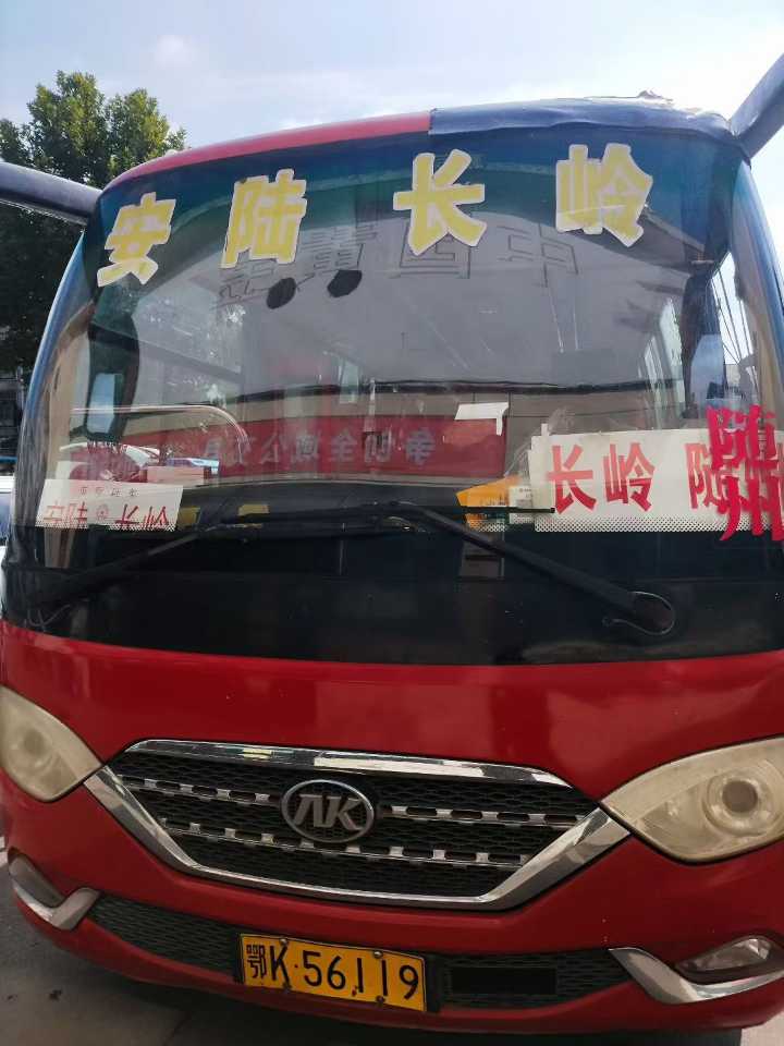 安陆招聘：车位五名，专业做羽绒服，单款羽绒服五千件