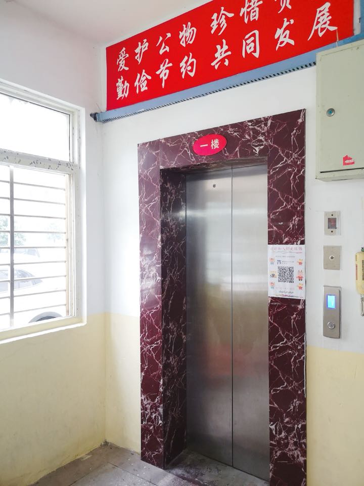 精美服饰-汉正老牌：车位20名，中烫1名，钉扣锁眼1名，绗棉工2名