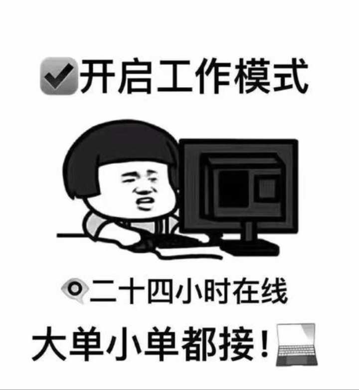 服装城：专业铺片模板工50名，计件，计时，包天，日结版结都可以