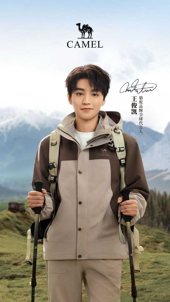 黄冈骆驼户外：熟练热风/热封压胶工，包吃住 五险 1万起，50以内，两年经验