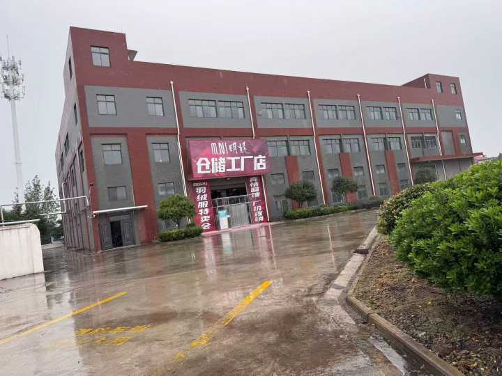 【安陆招聘】外套上线，招聘中烫2名，大烫1名，车位5名。