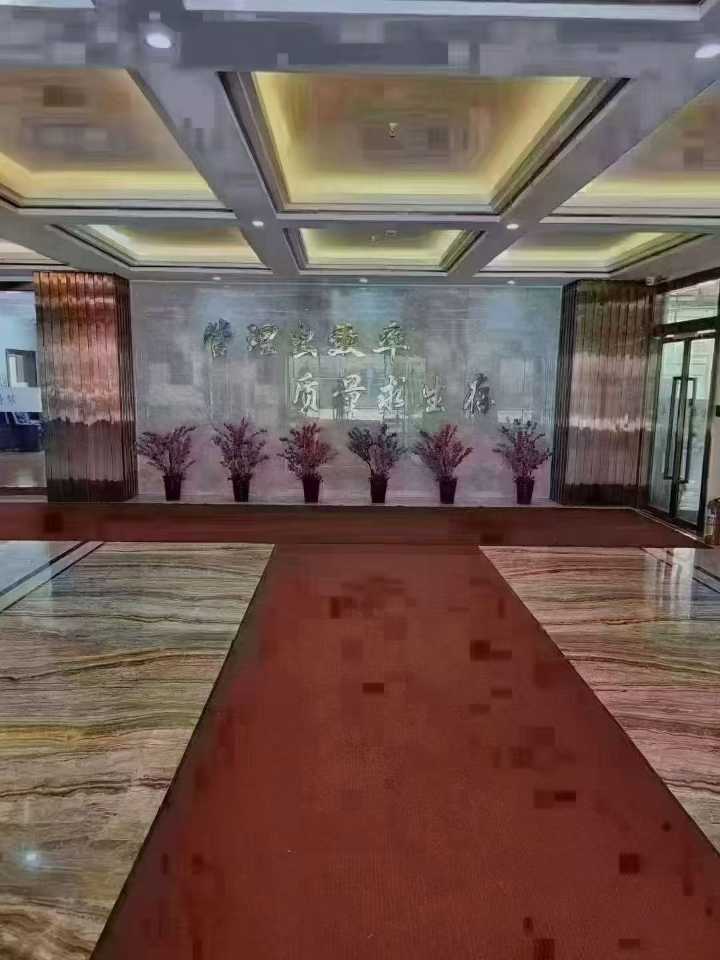 【新街华俪诚聘】大烫一名、质检一名